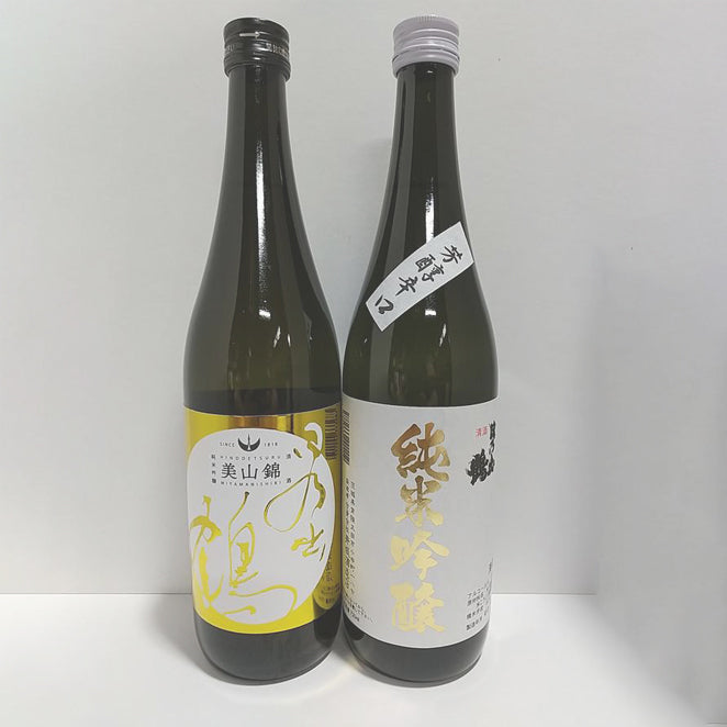 Junmai Ginjo, Ginjo