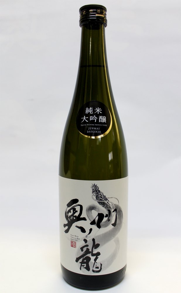 伊賀焼 Iga ware 三角水指 Mizusashi 井村侊生 M04 Ceramics – Page 5