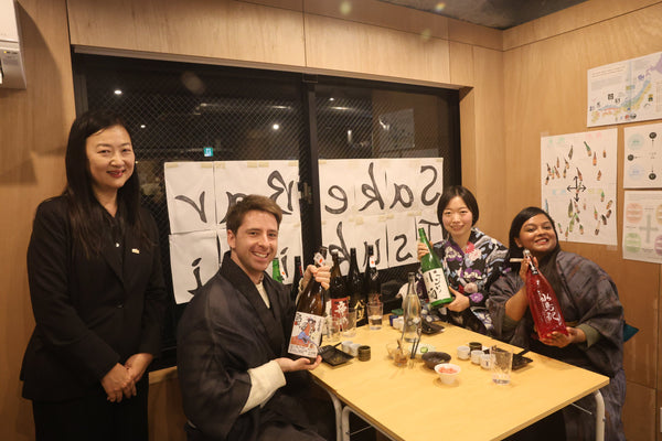 Sake Bar Tsukiji and relocation of Sake Lovers Inc
