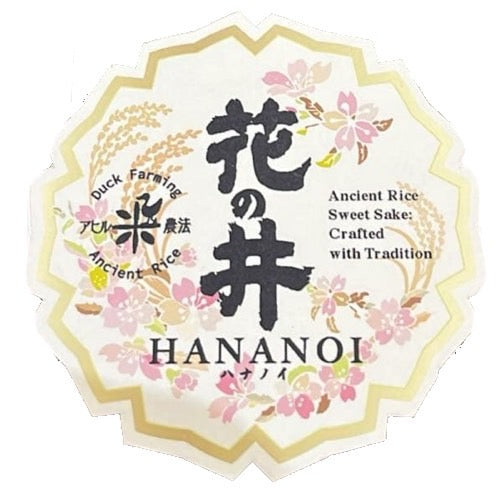 Hananoi original – サケ・ラバーズ株式会社 Sake Lovers Inc