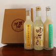 Tsukuba Shirozake Lime / Yuzu / Yuzu Sutera - 3 bottles set