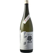 Ikioimasamune Silvercarp Junmai Ginjo 720ml