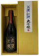 Takeuchi Shuzo,Minokoubai Daiginjou 720ml