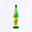 Bansho Hanegi Shibori Junmai 720ml