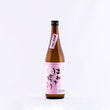 Bansho Hanegi Shibori Junmai Ginjosyu 720ml