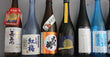 Tsukiji sake salon - sake tastings with food
